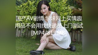 横扫会所美女【伟哥足浴所寻欢】会所走起 先操00后豪乳妹纸 换老铁再操高颜值会所头牌美女