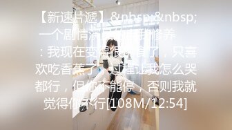 《云盘高质✿泄密》露脸才是王道！技术堪比会所技师的苗条美女给男友伺候的神魂颠倒~足交吞精车震女上全自动~又骚又热情