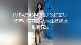 H客网络摄像头破解偸拍2连发肚子挺大的孕期少妇被项链老公啪啪内射进出有力速度很猛的小两口激情打炮