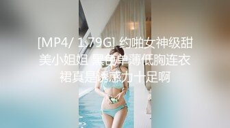 性感尤物网红女神，高颜值很是风骚，无毛粉嫩骚逼，揉奶扣穴，爽的小穴湿哒哒，近距离特写超诱惑