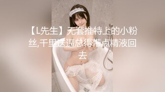 麻豆传媒 MM-048 情色指油压 痴女按摩师的额外福利 吴MM