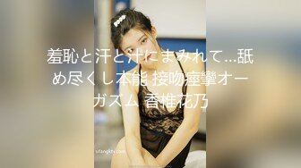 【新片速遞】 探花小伟哥酒店高端约炮 2800元的❤️翘臀美乳极品模特身材兼职外围女打桩机式草到她很爽叫爸爸[588MB/MP4/16:29]