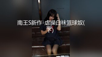 [TUSHY] My Sister's Loss is my Gain 绝色美女的大白奶 HD1080p