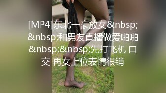 【新片速遞】&nbsp;&nbsp;✨【韩式推油SPA】男技师应召少妇上门推油服务，没想到还用上了捆缚工具，被玩到高潮不断[1GB/MP4/26:50]