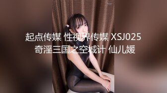 龟奴老公下药迷翻漂亮媳妇换妻平台找两个单男一起玩