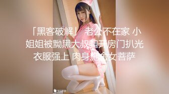 SWAG 淫荡家庭女教师，性爱课後辅导，给中出 Chloehayley