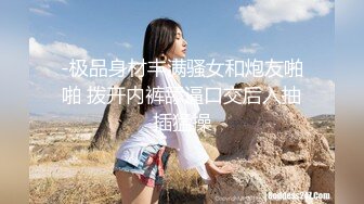 [MP4/1.48G]【良家故事】，风骚人妻出轨偷拍，一颗颗寂寞的心灵等待抚慰，对白精彩