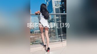 年轻情侣演绎-趁老婆不在家去勾引她性感漂亮的美女闺蜜操逼，害羞反抗，掰开大腿玩弄嫩逼，搞爽了主动配合激烈啪啪