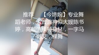 瓜友真实分享 调教自家外表清纯的小母狗 微胖小坦克 拿着假屌捅骚逼 娇喘不止 呻吟可射