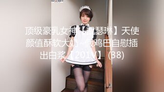 嫖嫖SEX探花约了个高颜值大奶妹子，跪着口交抽插猛操让妹子自慰口爆