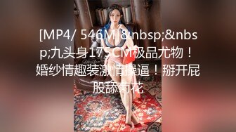 平台人气女神，极品萝莉，【男模只约姑娘】