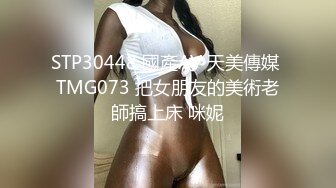 [MP4/ 556M] [大叔日理万鸡]演戏，找个保洁员，来家里为我解决寂寞，牛仔库里穿着豹纹内裤