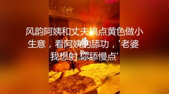 IDG5487 爱豆传媒 少婦自慰難消寂寞下藥迷姦修理工 向珍