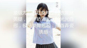 香蕉秀xjx0060老道士收服性感女妖精