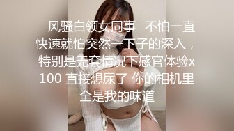 健美教练参加完比赛后,被猛攻男友拉着无套操射,禁欲了那么久,今晚终于可以好好释放一下了