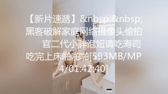 【某某门事件】抖音70万粉丝网红❤️妹妹别哭❤️被金主绑在椅子上各种SM调教，目前其抖音已经停更！