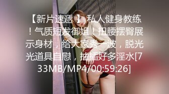 XSJKY-101 乐奈子 男保洁用大屌调教傲娇的OL 性视界传媒