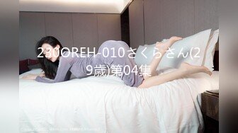 《惊艳泄密》露脸才是王道！万人求购Onlyfans女神游戏主播巨乳网_红反_差婊pimnalin顶级私拍被各种肏