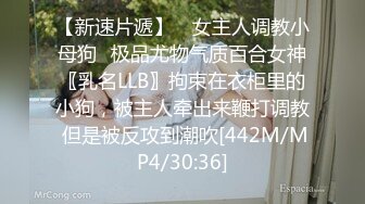 [MP4/749M]5/10最新 披萨外送员勾引情色女主播草嫩穴淫汁横流真是爽翻了VIP1196