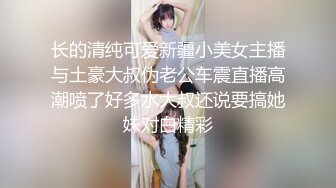 监控破解小伙和美少妇酒店啪啪鸡巴不给力