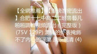 麻豆传媒 MDAG-0010 学生美少女 好奇心使然的逆搭讪