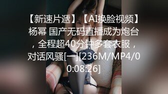 STP30891 稀有露脸 高端ACG业界女神爆机少女▌喵小吉▌经典Cos《生化危机》艾达王赤裸诱惑 性感小逼逼待茎插