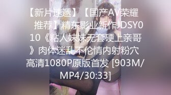 溜池ゴロー15周年YEARコラボ第4弾 友人の母 息子の友人に犯●れ、几度もイカされてしまったんです… 白木优子