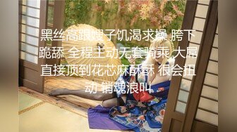 [MP4/ 384M]&nbsp; 极品美少女网吧包厢激战泽美 超正点闺蜜色气黑丝JK少女制服