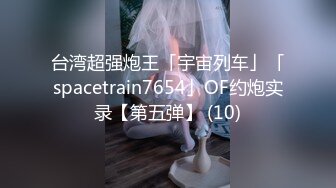 绝对骚的探探女神