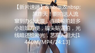 女子美容美体会所双机位偸拍竹笋奶白虎B短发美眉做完项目后洗澡换衣服