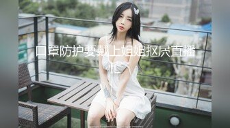 国产AV 91制片厂 91CM105 迷信的女人 韩小雅的啊!