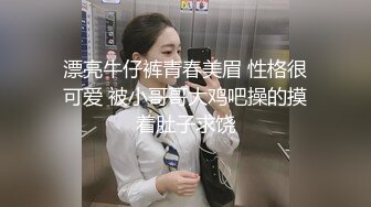 美女演绎家政工作人员上门打扫卫生女主不在家被男主调戏啪啪啪内射中出对白精彩