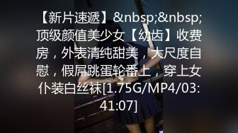 HBF小組黑蝙蝠作品之美女小君-4