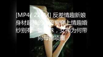 女神级网红鹿少女剧情演绎系列09-水中下药迷倒男邻居自嗨到一半邻居惊醒兽性大发内射欲水横流