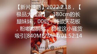 MDX-0210_傲嬌主管淪落性奴_小職員中獎大逆襲官网-倪哇哇