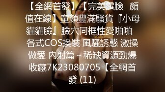 体育老师被男人调教,满脸享受 下集