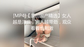 无套内射骚奴,艹尿骚奴两次 1