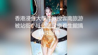 高画质黄金角度偷拍商场女厕，3K超清画质，百里挑一美女如厕一览无遗 (1)