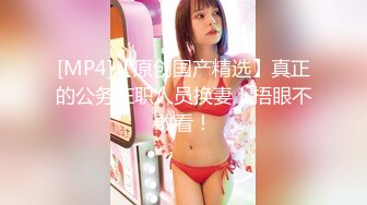 OnlyFans 亚裔可爱肉肉双马尾JK美少女「kirukonawa」露脸私拍 反差萝莉少女 口交深