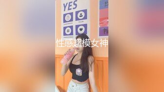 约的良家少妇，简直不要太主动-大学生-绿帽-娇小