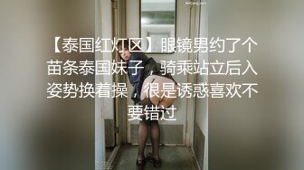 超极品反差母狗大学生【寻欢】调教啪啪福利