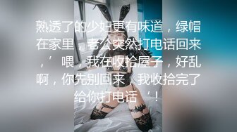 露脸骚女不情不愿还是无套疯狂啪啪，骚话呻吟乱叫