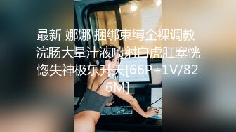 [MP4/427MB]起點傳媒 性視界傳媒 XSJ051 酒店按摩女來給妳放松