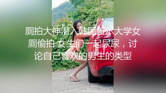 傲人的咪咪 白衣美女终于被打动了