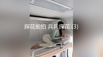 【新片速遞】20岁清纯小女友，约出来剪烂她的牛仔裤，内裤都不穿，肏得她叫床好骚呀：轻一点，啊啊啊 [12M/MP4/01:21]