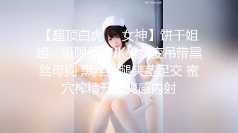 刘亦菲 一日女友体验卡56