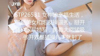 熟女干着就爽2