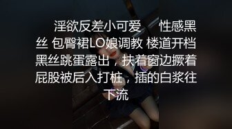 高颜值健壮教练下海做鸭狂操老娘们还要和绿帽光头大叔舌吻一块淫乱3P真惨，小哥这颜值傍个富婆不香么