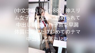 猫爪印象 MSD-187 黑丝女老师的内射指导狐不妖