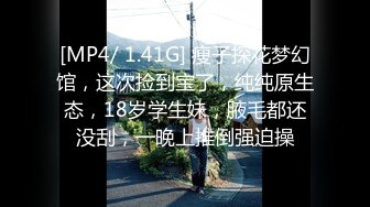 超高腰臀比后入的神-P站顶级蜜桃臀博主AdaKham性爱资源合集【81V】 (40)